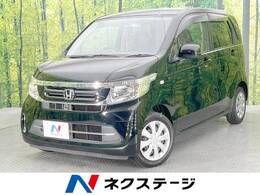 ホンダ N-WGN 660 G SDナビ 禁煙車 Bluetooth再生 地デジ