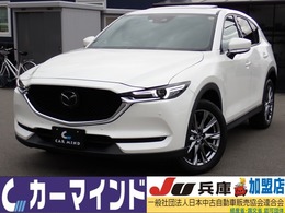 マツダ CX-5 2.2 XD エクスクルーシブ モード ディーゼルターボ サンルーフ革シート純正ナビ電子ミラー