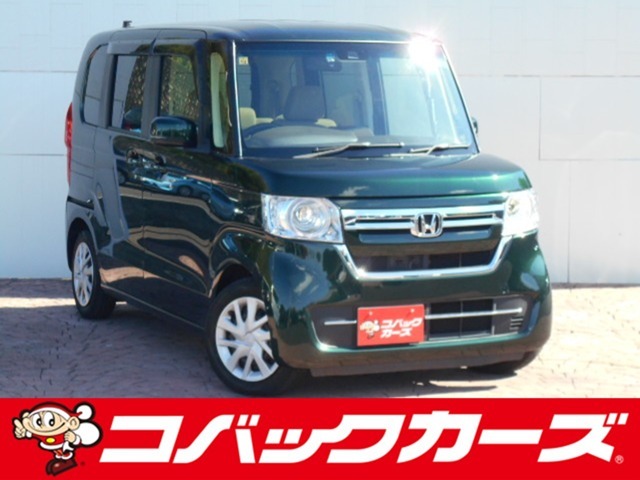 遂に「車検のコバック」が、中古車の取り扱いを開始致しました！車輛詳細やご予約はお電話にてお待ちしております！また、車検はもちろんアフターケアもお任せ下さい！】