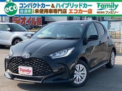 ヤリス