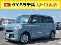 ダイハツ ムーヴキャンバス 660 セオリー Gターボ 両Pスラ LED前灯 自動追従クルコン Bカメラ