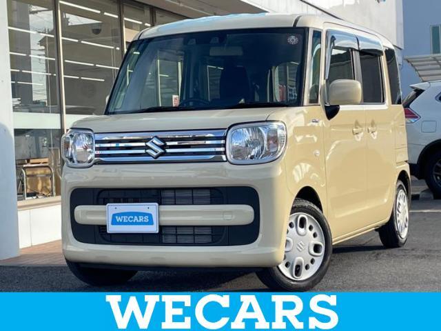 WECARS（ウィーカーズ）は全国250店舗展開！お客様が安心してカーライフをお楽しみいただけるよう社員一同心を込めてサポートいたします。