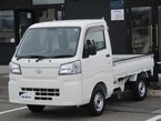 660 スタンダード 農用スペシャル 3方開 4WD