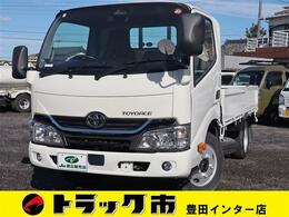 トヨタ トヨエース 平ボディ 積載2t ジャストロー 車両総重量5t未満 10尺 プリクラッシュ