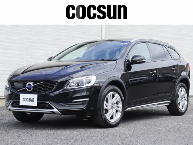 ボルボの販売から整備、買取、部品販売、カスタマイズに至るまで様々なサービスをお届けしています。
