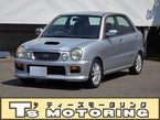 660 ビークス Lセレクション