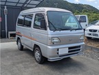 660 V 4WD
