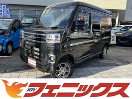 スバル サンバー 660 ディアス 4WD 