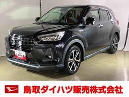 ダイハツ ロッキー 1.0 G ダイハツ認定中古車　スマートアシスト付き