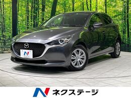 マツダ MAZDA2 1.5 15S プロアクティブ 衝突軽減 シートヒーター ETC ドラレコ