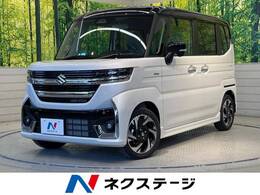 スズキ スペーシア 660 カスタム ハイブリッド XS 両側電動ドア 衝突軽減 シートヒーター