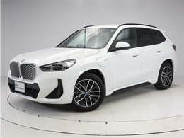 BMW iX1 eドライブ20 Mスポーツ 認定中古車 全周囲カメラ 衝突軽減 LED