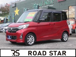 三菱 eKスペース 660 カスタム G ナビ＆フルセグTV/バックカメラ/ETC