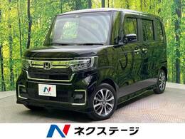 ホンダ N-BOX カスタム 660 L 禁煙車 ホンダセンシング 純正ナビ ETC