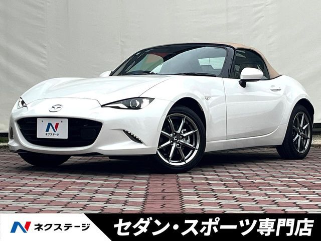 カープレイ対応　iアクティブセンス　ベージュレザー　BOSEサウンド