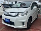 1.5 G エアロ 4WD