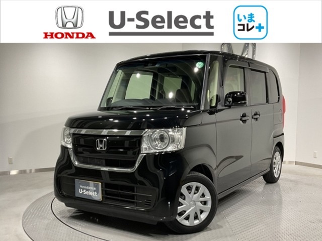 弊社は、車両本体価格に、整備代金が含まれております。納車時までにホンダの整備士がしっかりと点検整備をさせていただいておりますので、ご安心してお買い求めしていただけますよ♪