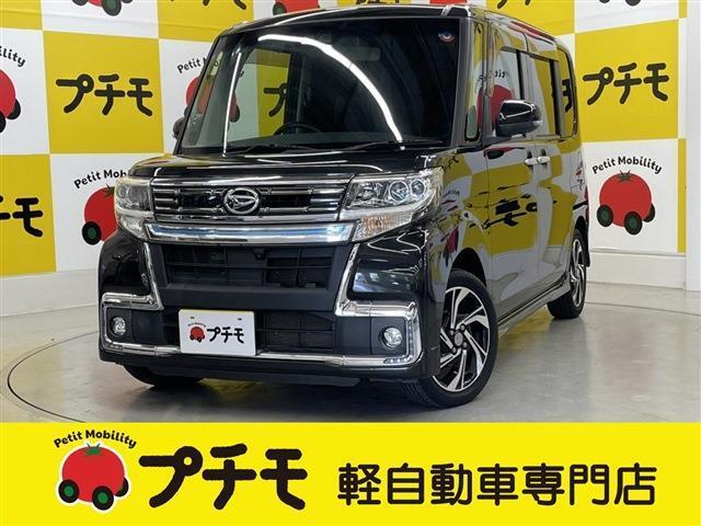 佐賀県最大級！軽自動車専門店！全車保証付き！購入後のアフターサービスも安心の当店にお任せ！