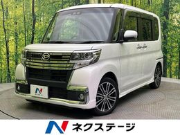 ダイハツ タント 660 カスタム RS トップエディション SAIII 8型メーカーOPナビ　パノラマモニター　両