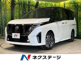 日産 セレナ 1.4 e-POWER ハイウェイスターV 登録済未使用車 メーカー12.3インチナビ