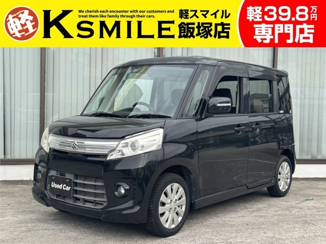 ★〈自社ローン〉取り扱い★軽スマイル飯塚店は、福岡県飯塚市に店舗がある中古軽自動車専門店です！朝10時～夜19時まで営業中です！※水曜日は定休日となっております。