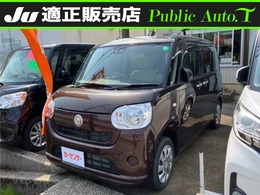 ダイハツ ムーヴキャンバス 660 L SAIII メモリーナビ　ワンセグ　CD