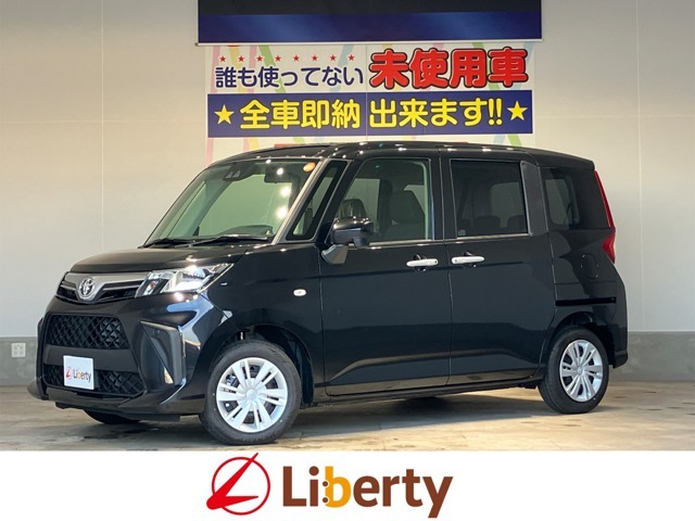 この度は当店の在庫車両をご閲覧頂き誠にありがとうございます！