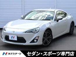 トヨタ 86 2.0 GT リミテッド 6MT 革/アルカンターラコンビシート