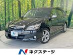 2.5 エアブレイク 4WD
