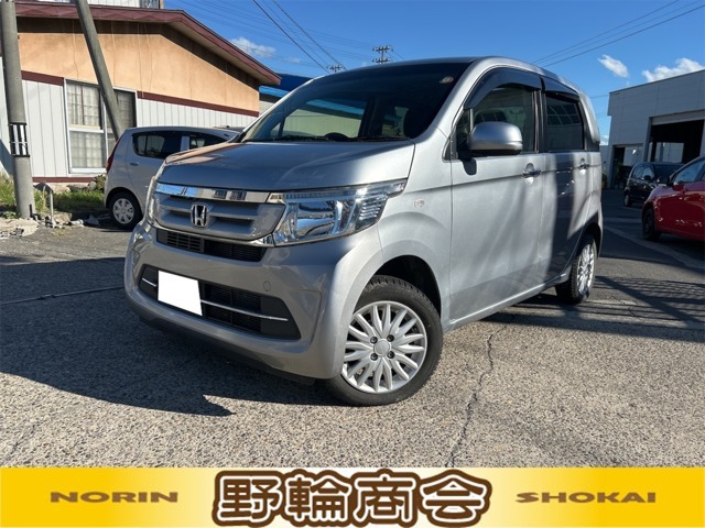 軽自動車中古が安いで有名な野輪商会です！お客様に喜んで頂けることが、私共にとって何よりも励みになります。クルマのことで何かありましたら気軽にご相談くださいね！