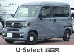 ホンダ N-VAN 660 +スタイル ファン 届出済未使用車　オーディオレス　両側スラ