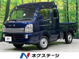 スズキ キャリイ 660 スーパーキャリイ X 3方開 4WD 禁煙車　衝突軽減　ナビ　Bluetooth　ETC