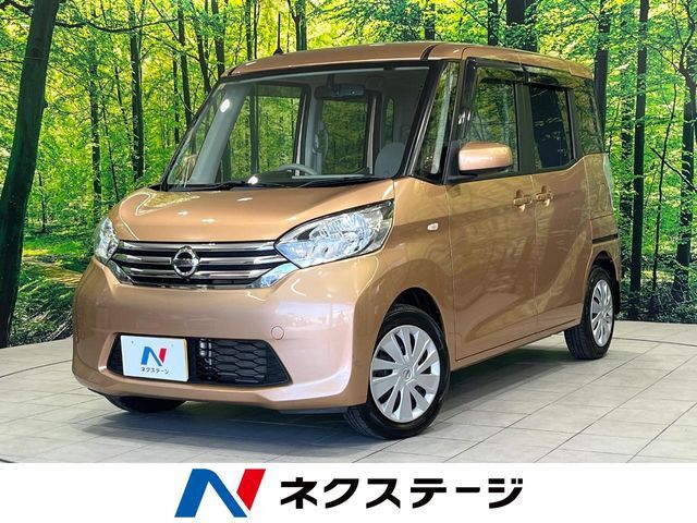 両側電動ドア　純正SDナビ　全周囲カメラ　禁煙車　スマートキー