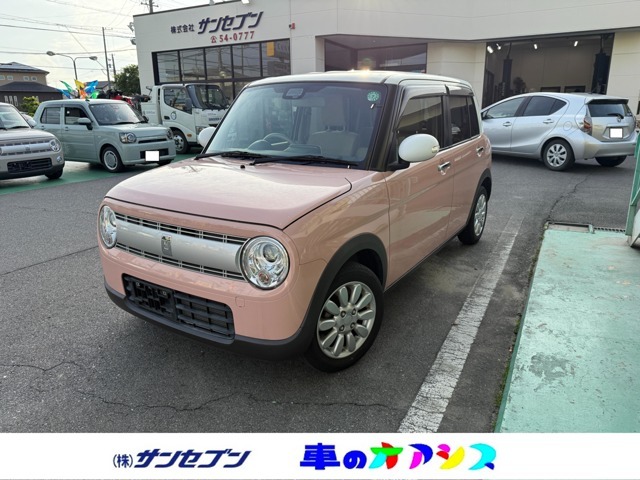 全国に数多くある販売店の中でサンセブンを選んでいただき誠にありがとうございます！　当店は31年間信頼と実績を積み重ねてまいりました。