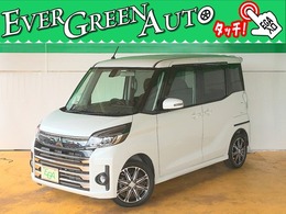 三菱 eKスペース 660 カスタム T eアシスト 来店 予 約で新品バッテリー プレ ゼント！