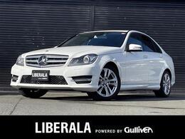 メルセデス・ベンツ Cクラス C180 アバンギャルド AMGスポーツPKG ACC 純正ナビTV Bカメ 半革