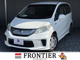 ホンダ フリードハイブリッド 1.5 ジャストセレクション 両側パワスラ　ナビ　ETC　Bカメラ　BT
