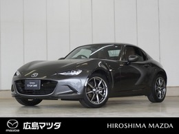 マツダ ロードスターRF 2.0 VS テラコッタ セレクション 茶革 BOSE ナビ シートヒーター ドラレコ