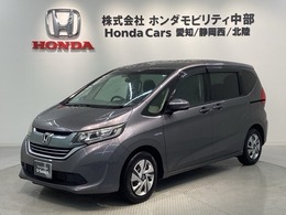 ホンダ フリード 1.5 ハイブリッド G ホンダセンシング 1年保証　ワンオ-ナ-　ナビ　TV　Rカメラ