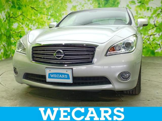 WECARS（ウィーカーズ）は全国250店舗展開！お客様が安心してカーライフをお楽しみいただけるよう社員一同心を込めてサポートいたします。