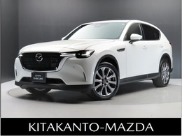 マツダ CX-60 3.3 XD エクスクルーシブ モード ディーゼルターボ 4WD 衝突被害軽減ブレーキ サンルーフ　ETC