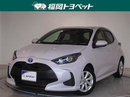 トヨタ ヤリス 1.5 ハイブリッド G 衝突被害軽減システム