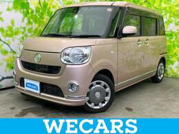 ダイハツ ムーヴキャンバス 660 X リミテッド メイクアップ SAII 新品タイヤ/純正 SDナビ/スマートアシスト(