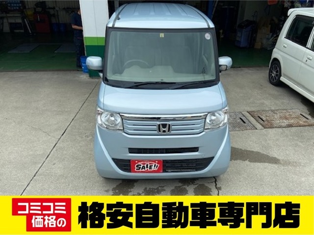 購入者特典☆オイル交換を無料で行い納車☆お得な特典付きの会員カード☆オイル交換3回無料券☆BOXティッシュ5箱☆をプレゼントしています☆