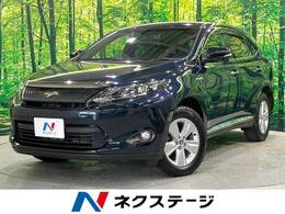 トヨタ ハリアー 2.5 ハイブリッド E-Four エレガンス 4WD 寒冷地仕