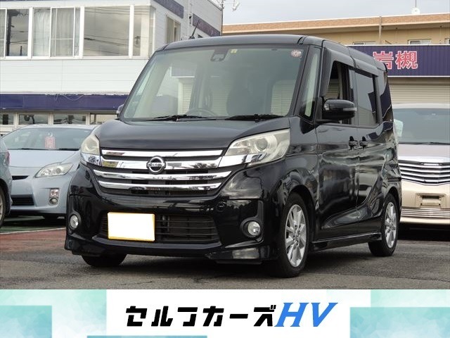 ★車検整備付のお車は「車検2年分の金額込みの総額費用」となっております！