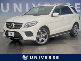 メルセデス・ベンツ GLE 350 d 4マチック スポーツ 4WD RセーフPKG 黒革 HarmanKardon 360度カメラ
