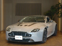 V12ヴァンテージ