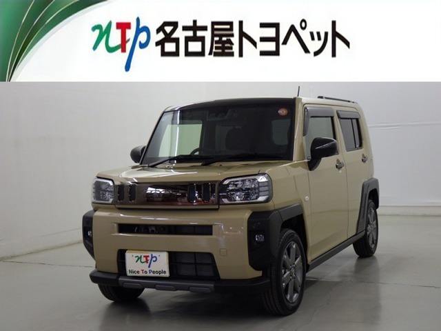 当社では、愛知・岐阜・三重・静岡在住で、現車確認可能な方への販売に限らせて頂きます