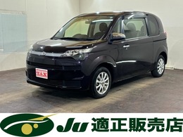 トヨタ スペイド 1.5 F ジャック 4WD 寒冷地仕様　横滑り防止　バックカメラ